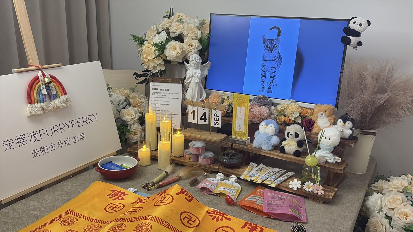 二、花费由哪几部分组成